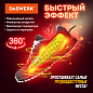 Daswerk ������� ��� ����� ������������� � ���������� 10 �� SD3 456196