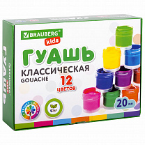 Brauberg ����� Kids New 12 ������ �� 20 �� 192369