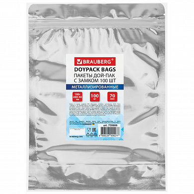 Brauberg ������ ���-��� � ������ ZIP LOCK ����������������� + ���������� ������, 180�260 + 40 �� 100