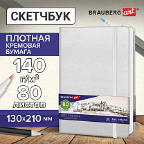 Brauberg �������� �������� ����� 140 �/�2 130�210 ��, 80 �, ������, �������, Art Classic, �����, 113