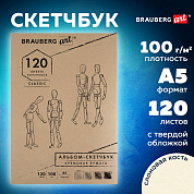 Brauberg �������� �������� ����� 100 �/�2, 148�210 ��, 120 �, ��������, Art Classic, 128961