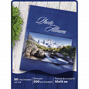 Brauberg ���������� �� 200 ���� 10�15 �� ������ ������ ����� 390669