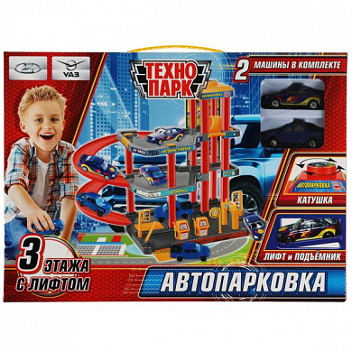 ��������� ������������ 3-� ������ � ������ � ��������� + 2 ������ 1304I008-R1 � 3 ���