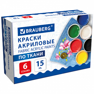 Brauberg ������ ��������� �� ����� 6 ������ �� 15 �� 192690