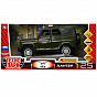 ��������� ������ UAZ ������ ����� ������ 17 �� ����, ����, ������ �UN��R-124SL-GN�R � 3 ���