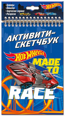 Origami Hot Wheels ��������-�������� Made to race 05464 � 3 ���
