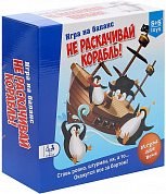 S+S Toys ���������� ���� �� ���������� ������� 1048/200104247 � 4 ���