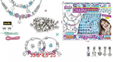 ����� ��� �������� ��������� Charm MBK-333 � 5 ���