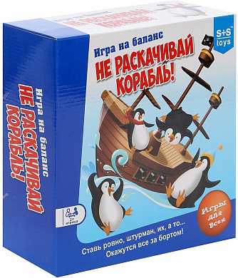 S+S Toys ���������� ���� �� ���������� ������� 1048/200104247 � 4 ���