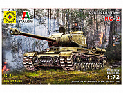 �������� ��������� ���� ��-2 1:72 307202 � 12 ���
