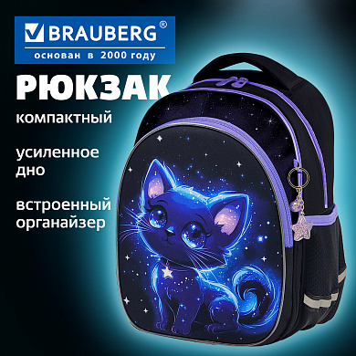 Brauberg ������ Optima 2 ��������� � ������� Glowing kitten 274417