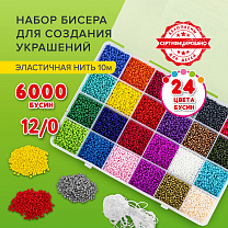 Brauberg       Beads Set 6000 , 24  Kids 664696