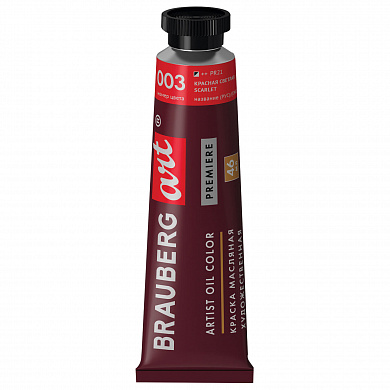 Brauberg ������ �������� �������������� Art Premiere 46 �� ������� ������� 191407