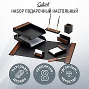 Galant ����� ���������� Sirius �� ������ 8 ��������� ���� ����/������ 238161
