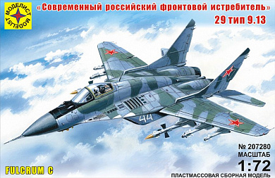 �������� ����������� ���������� ��������� ����������� 1:72 207280 � 12 ���
