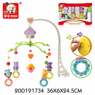 S+S Toys ����������� ������ ������������ A996 � ��������