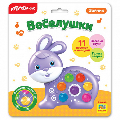 ���������� ������ (���������) ��� 102787 � 1 ����