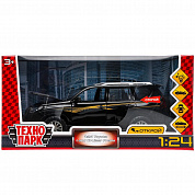��������� ������ Toyota Land Cruiser Prado 20 �� ����, ����, ������ 68270�� � 3 ���