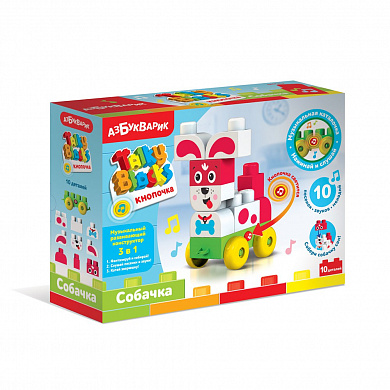 ���������� ����������� Talky Blocks �������� ������� 2820 � 3 ���