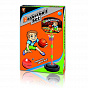 YG Игровой набор Баскетбол-150 (щит, стойка 43х150см, мяч 12см) YG28C с 8 лет