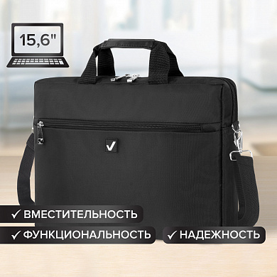 Brauberg ����� � ���������� ��� �������� 15,6 Tempo 30�40�4 �� �����, ������ 240453