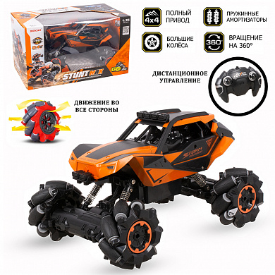 ������� ����������� Stunt Max Storm 1:15 �� �/� 666-647CA � 6 ���