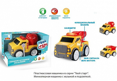 Zhorya ������������ ������� (����, ����) ZYB-B3387-2 � 3 ���