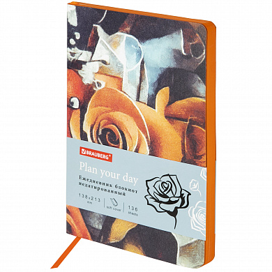 Brauberg ���������� �������������� �5 138�213 �� Vista ��� ���� ������ 136 � Rose flower 112016