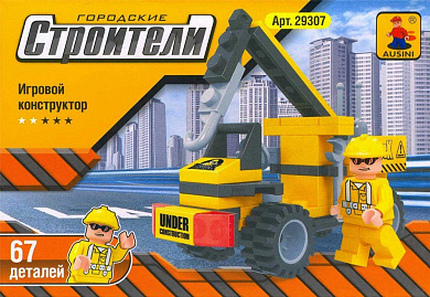 Ausini ����������� ��������-��������� 67 ������� ���.29307 � 5 ���