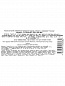 ��������� ��� ������������ �������� 20 �� ����, ����, ������� �L�R�INL�S�-20�L-RZD-W�D � 3 ���