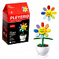 Sluban ����������� ��������� �������� Colorful Flowers 57-101 ������� M38-B1073D � 14 ���