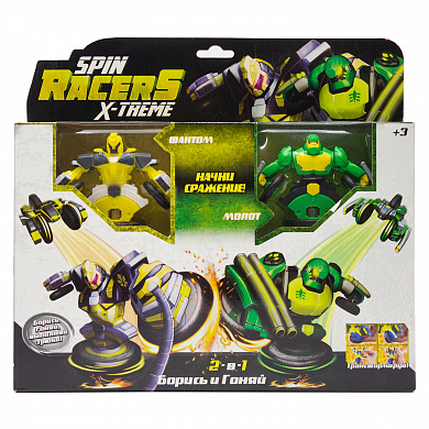 Spin Racers ����� �������-������������� 2 � 1 ������ �02SRD�2 � 3 ���