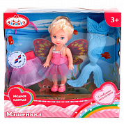 Карапуз Кукла Машенька Принцесса 12 см + хвост русалки, крылья феи 252117 с 3 лет