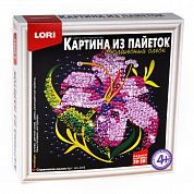 LORI ������� �� ������� ��������� ����� ��-018 � 4 ���