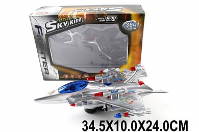  Sky King (, , ) 038A  3 
