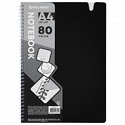 Brauberg ������� �4 80 � ������� ������, ������� ��� �����, ������, ������ 405371