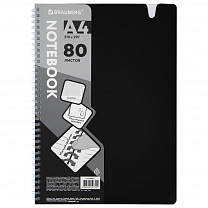 Brauberg ������� �4 80 � ������� ������, ������� ��� �����, ������, ������ 405371