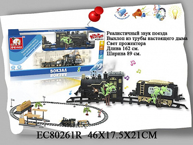 S+S Toys �������� ������ ������ (����, ����, ���) EC80265R/G751 � 3 ���
