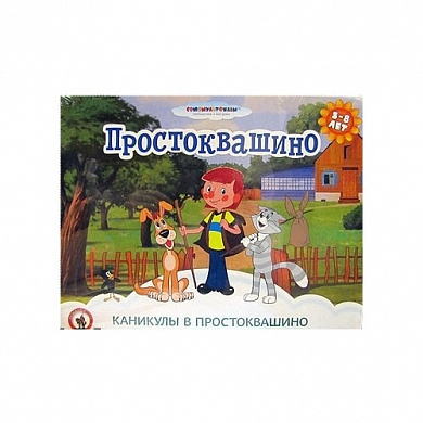 ������� ����� ����-�������� �������� � ������������� 03472 � 3 ���