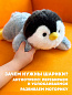 Milli Pollin ������ ������� ������� 25 �� MP25-025-PINGVIN � 3 ���