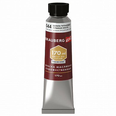 Brauberg ������ �������� �������������� Art Premiere 170 �� ������ ��������� 191394