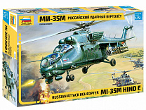 Звезда Российский ударный вертолет МИ-35М Сборная модель 7276 с 10 лет