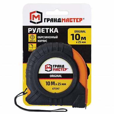����������� ������� ������������� 10 � � 25 �� � ���������� Original 671347