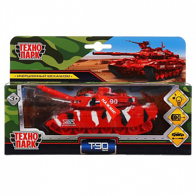 ��������� ���� T-90 13 ��, ����, ����, ����� ���������, ������ S�-18-40(SL457)-R�-W� � 3 ���