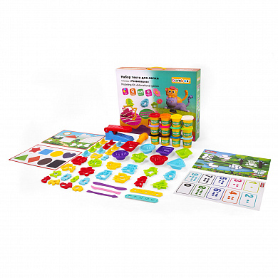 Bambox �����-��������� ��� ����� ���������� � ������� � ���������� 107255