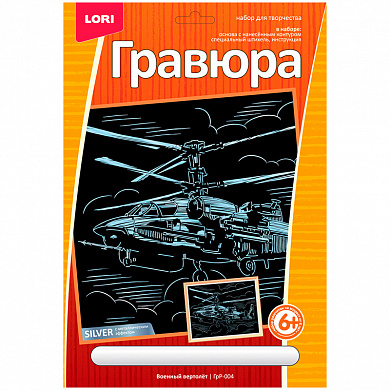 LORI ������� ������� ������� �������� ������� ���-004 � 6 ���