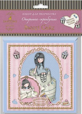 Origami Santoro ��������-����������� � �������� Sweet Cake! 04665 � 7 ���
