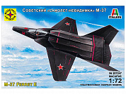 �������� ������� ��������� �������-��������� �-37 1:72 207247 � 12 ���