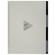 Brauberg ������� �4 80 � �������, 4 �����������, ������ ������� 405362