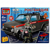 ����� �������� ����������� LADA 4�4 ����� ���������� 43 ������ 3258-�� � 4 ���